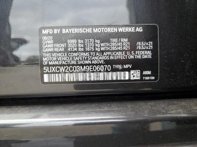 Photo 10 of 2021 BMW X7 XDRIVE40I (VIN 5UXCW2C03M9E06070)