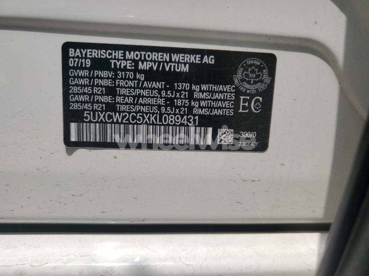 Photo 14 of 2019 BMW X7 XDRIVE40I (VIN 5UXCW2C5XKL089431)