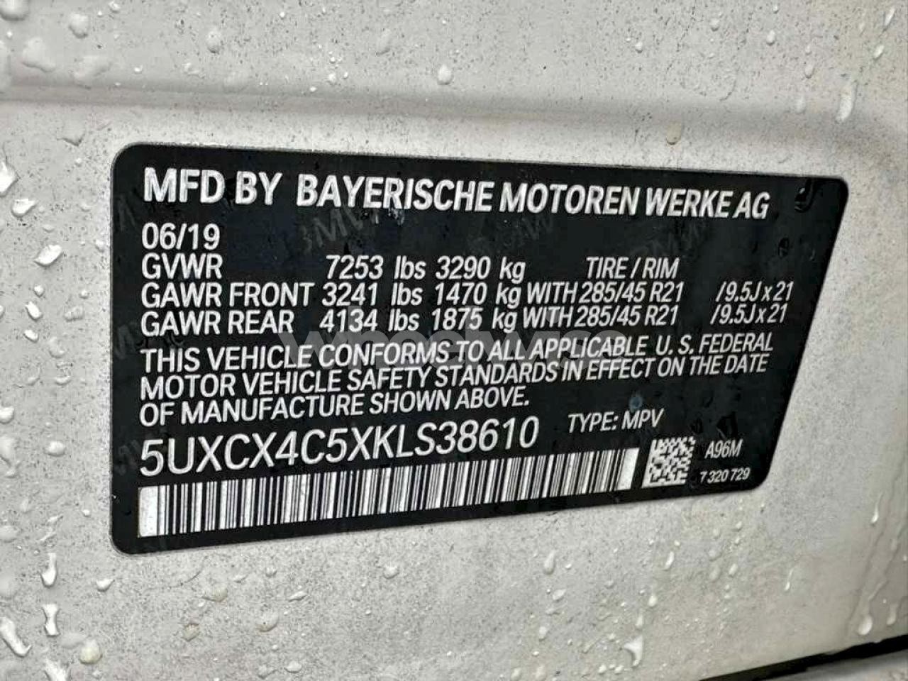 Photo 12 of 2019 BMW X7 XDRIVE50I (VIN 5UXCX4C5XKLS38610)