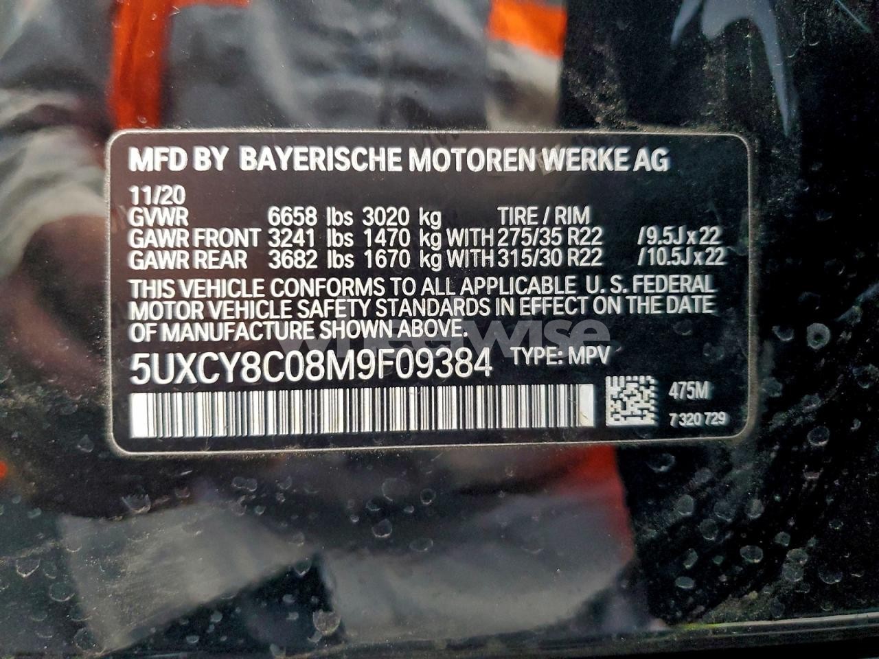 Photo 12 of 2021 BMW X6 M50I (VIN 5UXCY8C08M9F09384)