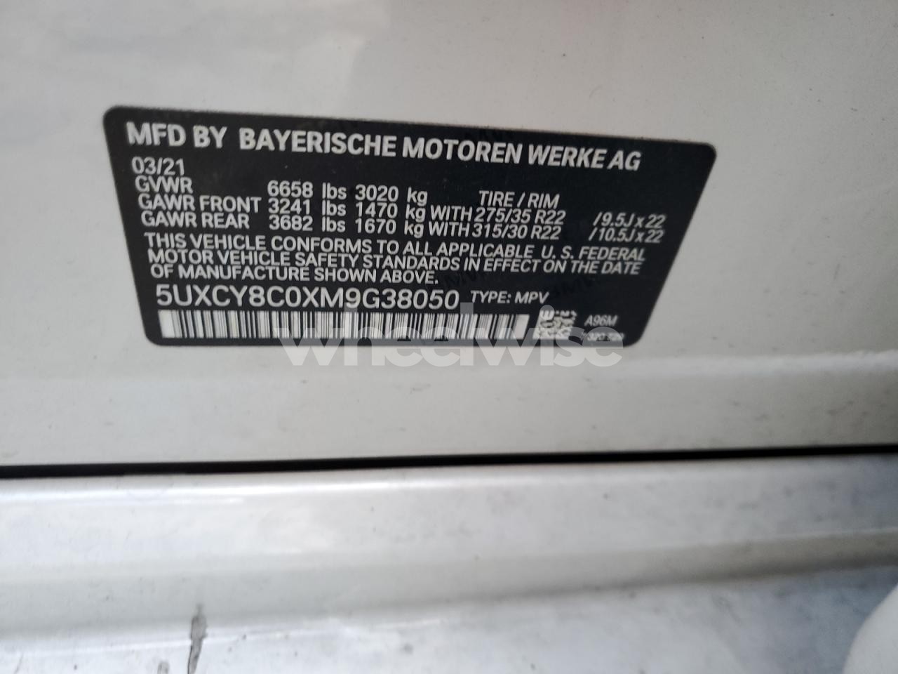 Photo 13 of 2021 BMW X6 M50I (VIN 5UXCY8C0XM9G38050)