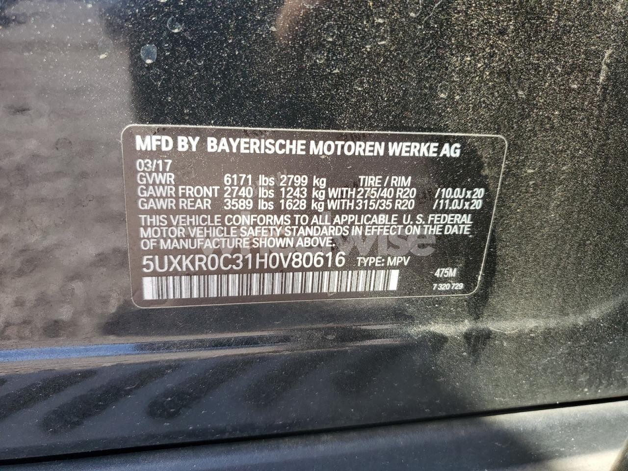 Photo 12 of 2017 BMW X5 XDRIVE35I (VIN 5UXKR0C31H0V80616)