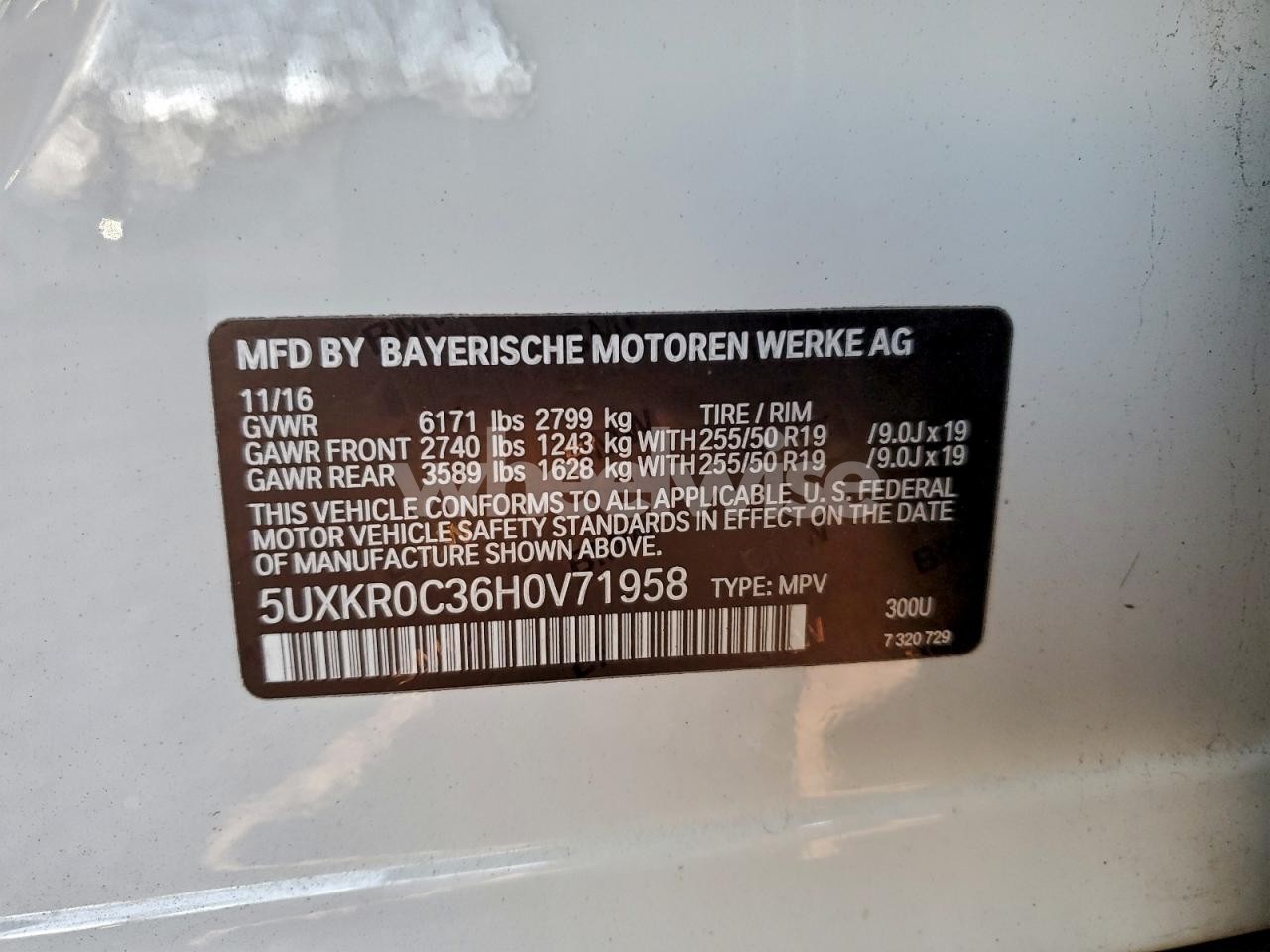 Photo 13 of 2017 BMW X5 XDRIVE35I (VIN 5UXKR0C36H0V71958)