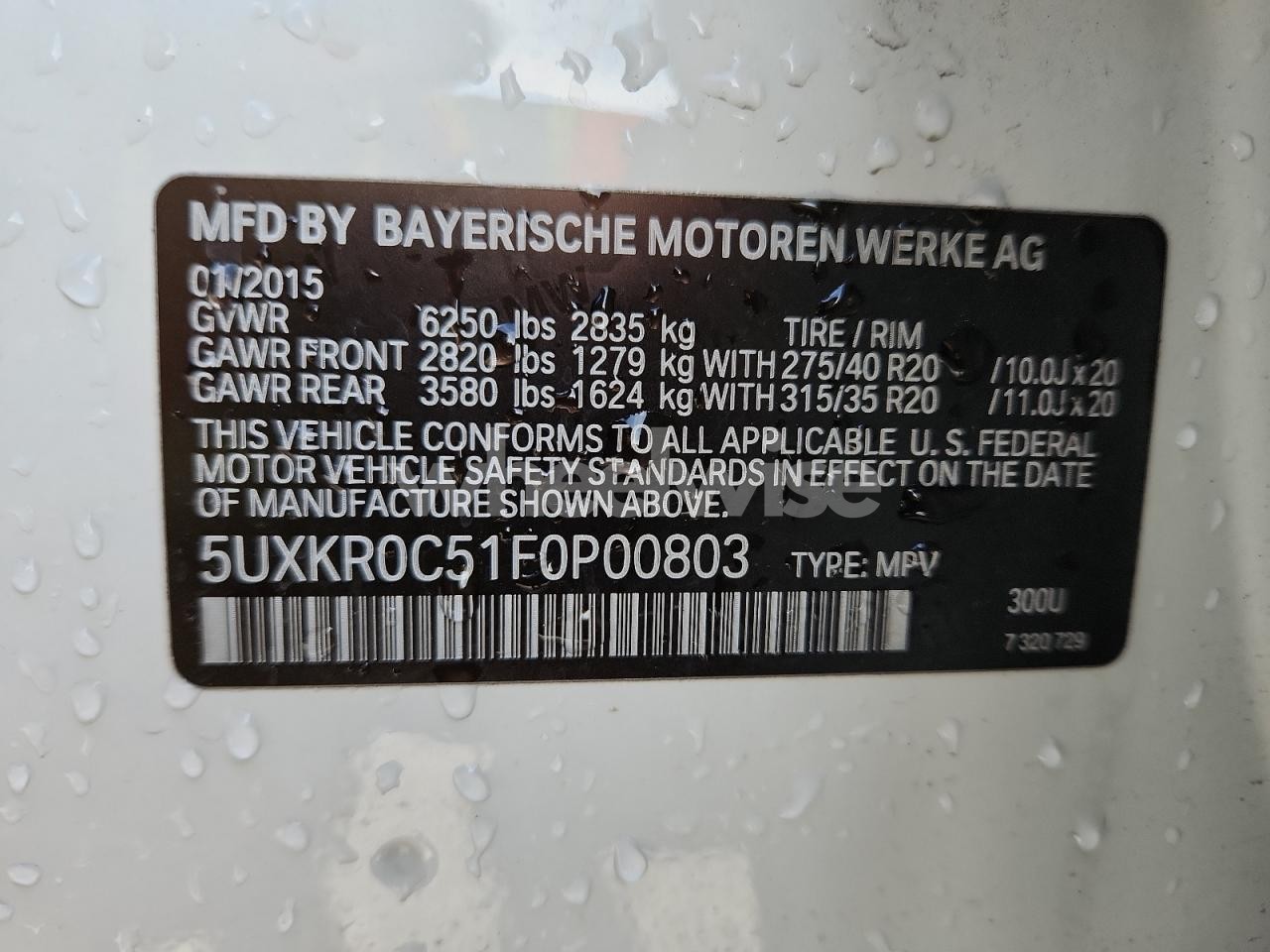 Photo 13 of 2015 BMW X5 XDRIVE35I (VIN 5UXKR0C51F0P00803)