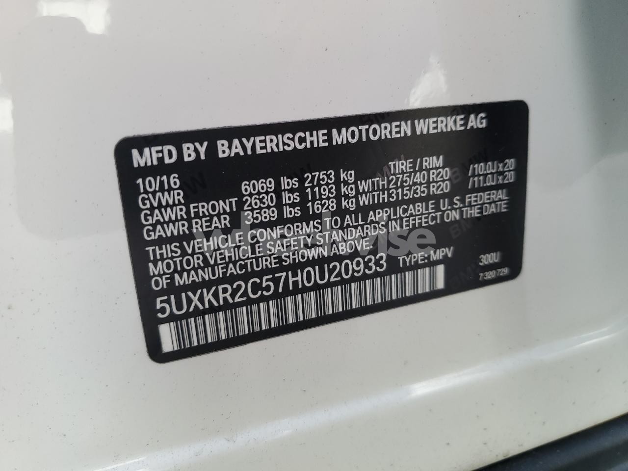 Photo 13 of 2017 BMW X5 SDRIVE35I (VIN 5UXKR2C57H0U20933)