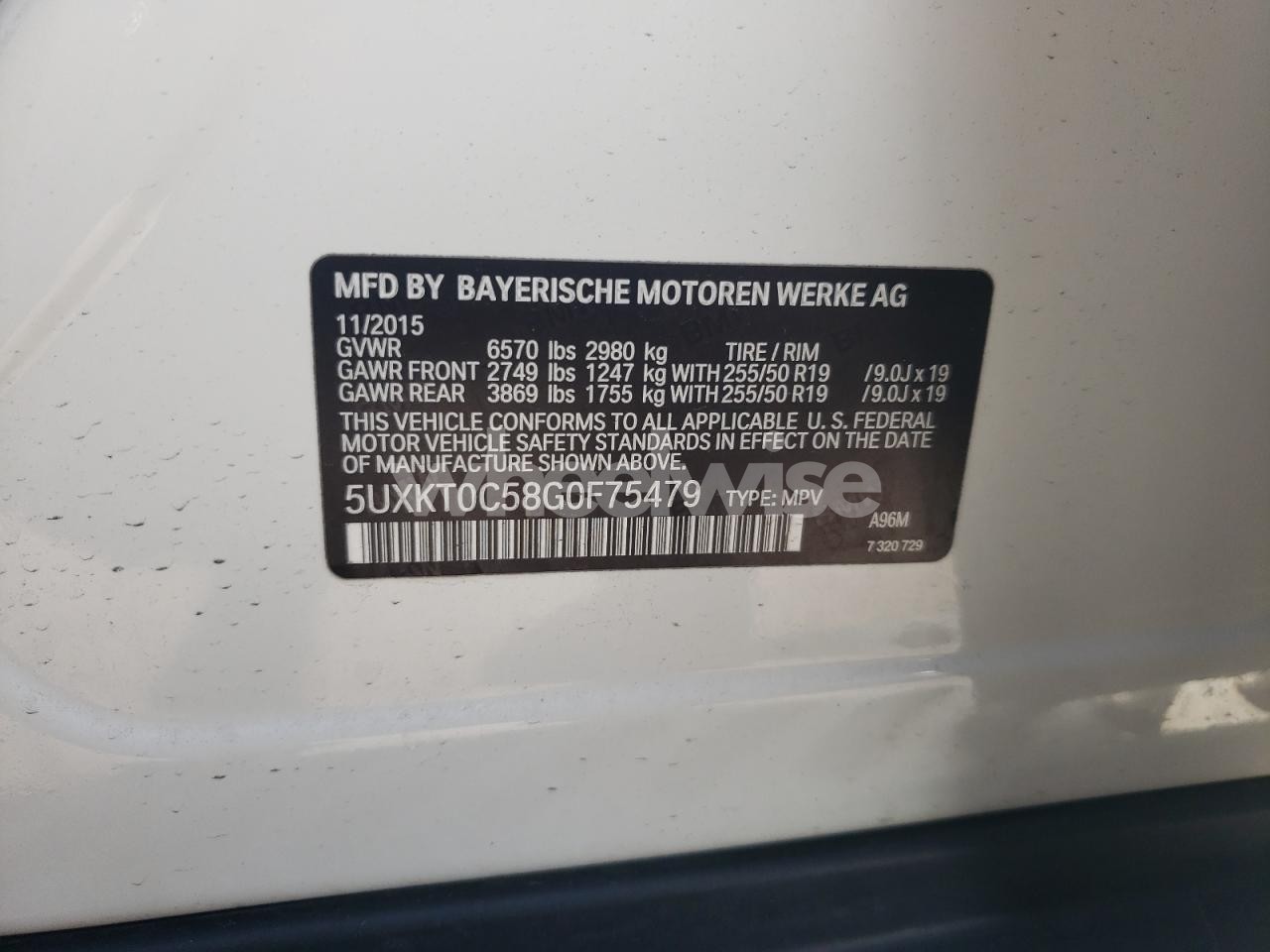 Photo 13 of 2016 BMW X5 XDR40E (VIN 5UXKT0C58G0F75479)