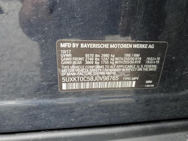 Photo 3 of 2018 BMW X5 XDR40E N/A (VIN 5UXKT0C58J0V98765)