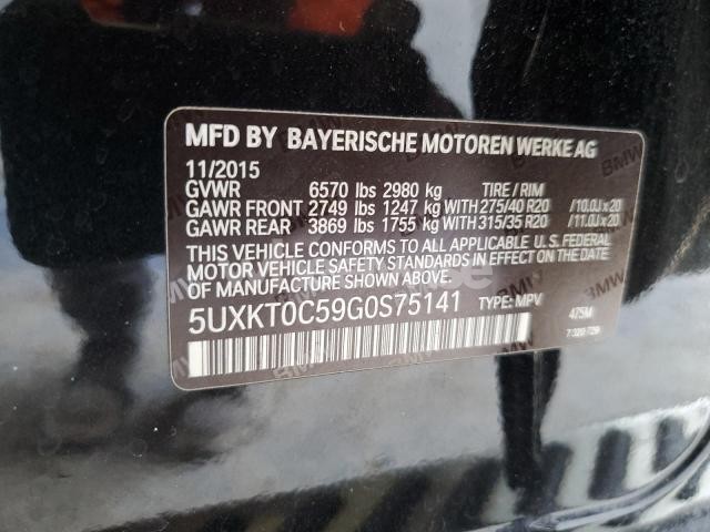 Photo 13 of 2016 BMW X5 XDR40E (VIN 5UXKT0C59G0S75141)