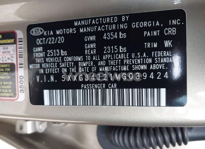 Photo 9 of 2021 Kia K5 EX (VIN 5XXG34J21MG039424)