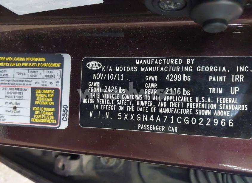 Photo 8 of 2012 Kia Optima EX (VIN 5XXGN4A71CG022966)