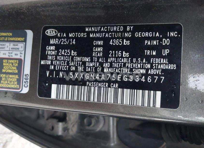 Photo 9 of 2014 Kia Optima EX (VIN 5XXGN4A75EG334677)