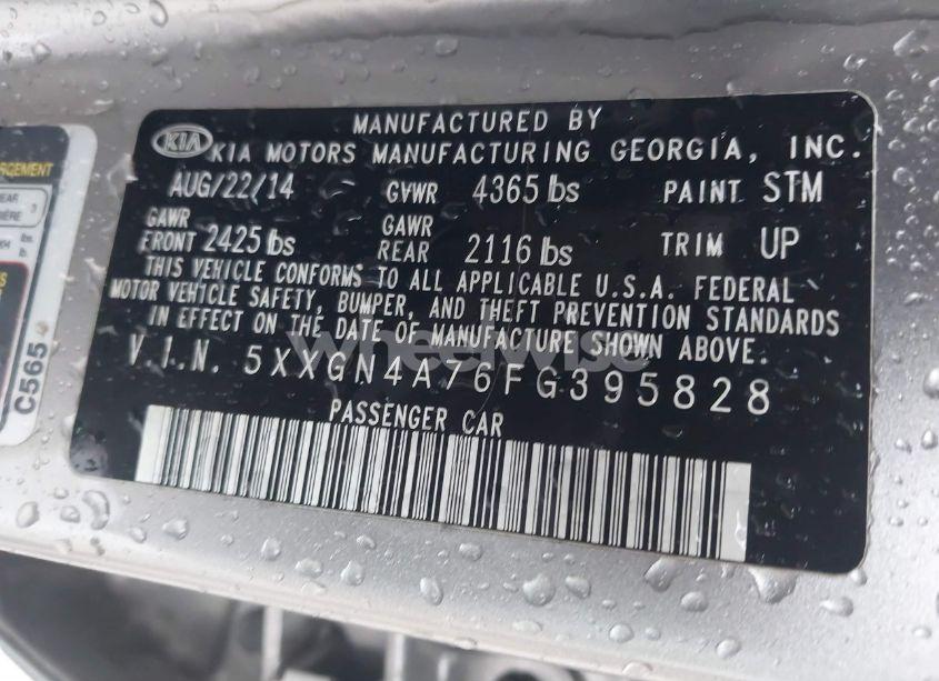 Photo 9 of 2015 Kia Optima EX (VIN 5XXGN4A76FG395828)