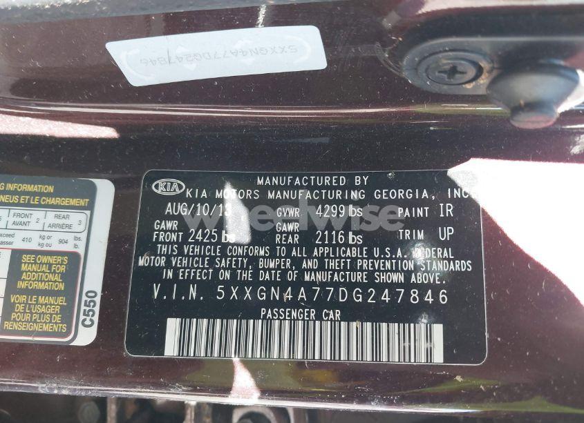 Photo 9 of 2013 Kia Optima EX (VIN 5XXGN4A77DG247846)