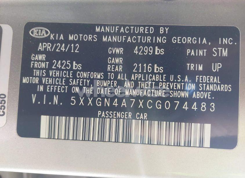 Photo 9 of 2012 Kia Optima EX (VIN 5XXGN4A7XCG074483)