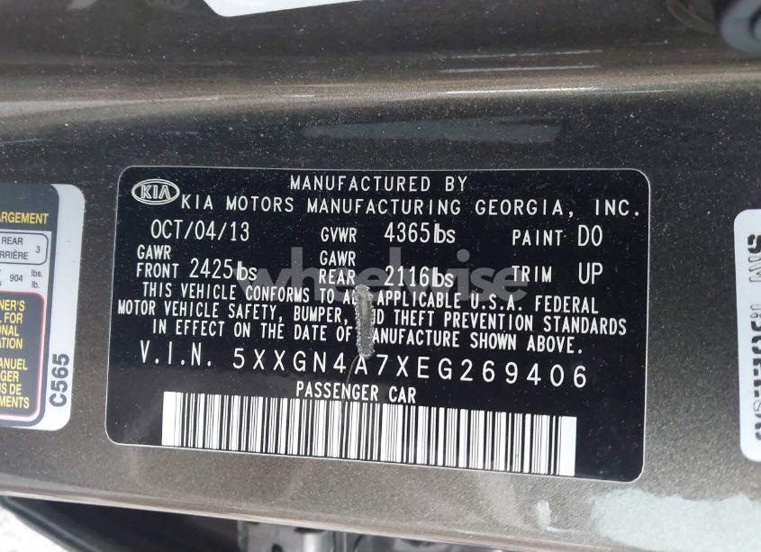 Photo 9 of 2014 Kia Optima EX (VIN 5XXGN4A7XEG269406)