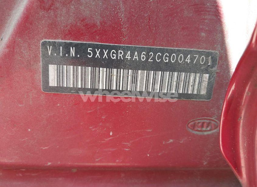 Photo 9 of 2012 Kia Optima SX (VIN 5XXGR4A62CG004701)