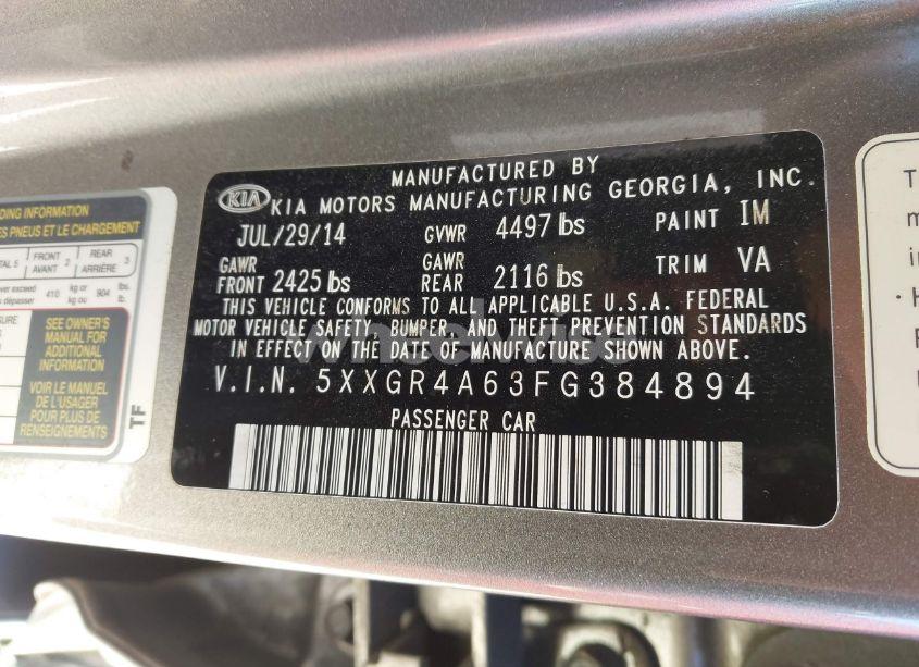 Photo 9 of 2015 Kia Optima SXL TURBO (VIN 5XXGR4A63FG384894)