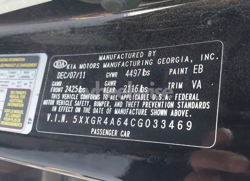 Photo 9 of 2012 Kia Optima SX (VIN 5XXGR4A64CG033469)