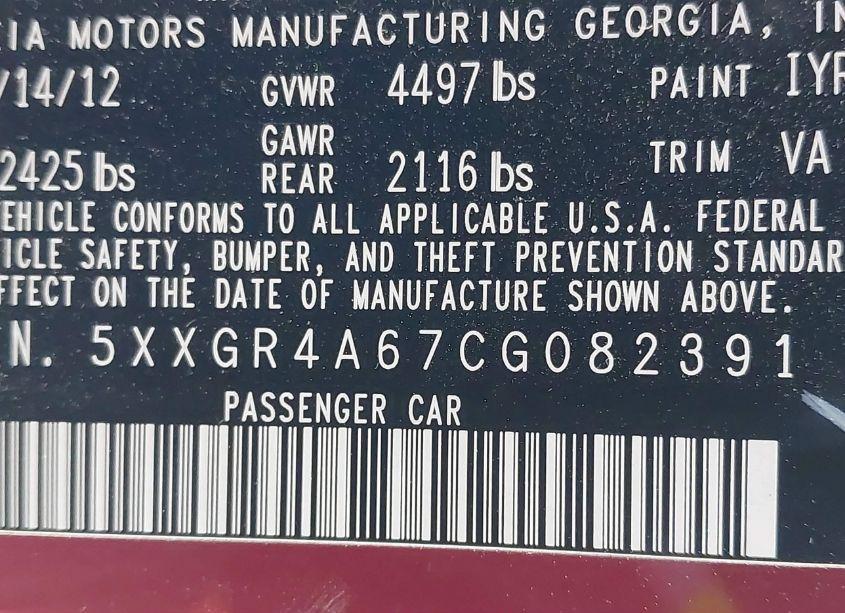 Photo 9 of 2012 Kia Optima SX (VIN 5XXGR4A67CG082391)