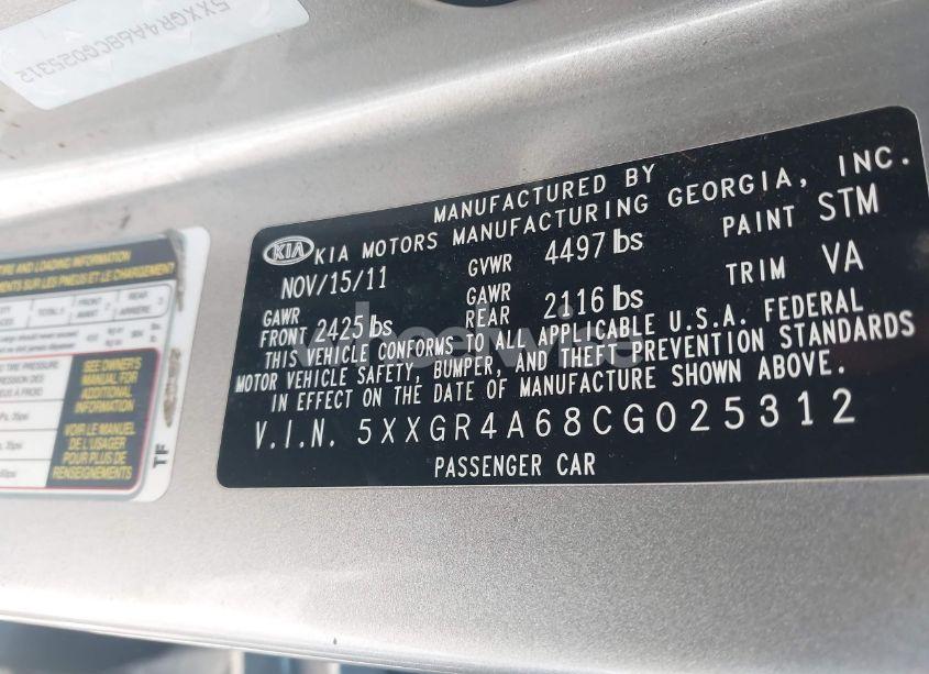 Photo 9 of 2012 Kia Optima SX (VIN 5XXGR4A68CG025312)