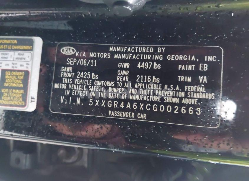 Photo 9 of 2012 Kia Optima SX (VIN 5XXGR4A6XCG002663)