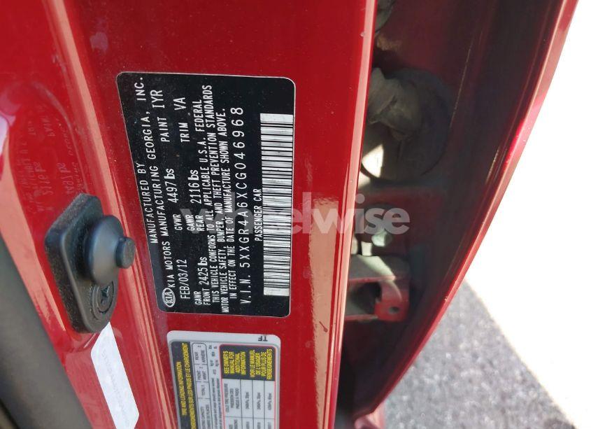 Photo 9 of 2012 Kia Optima SX (VIN 5XXGR4A6XCG046968)