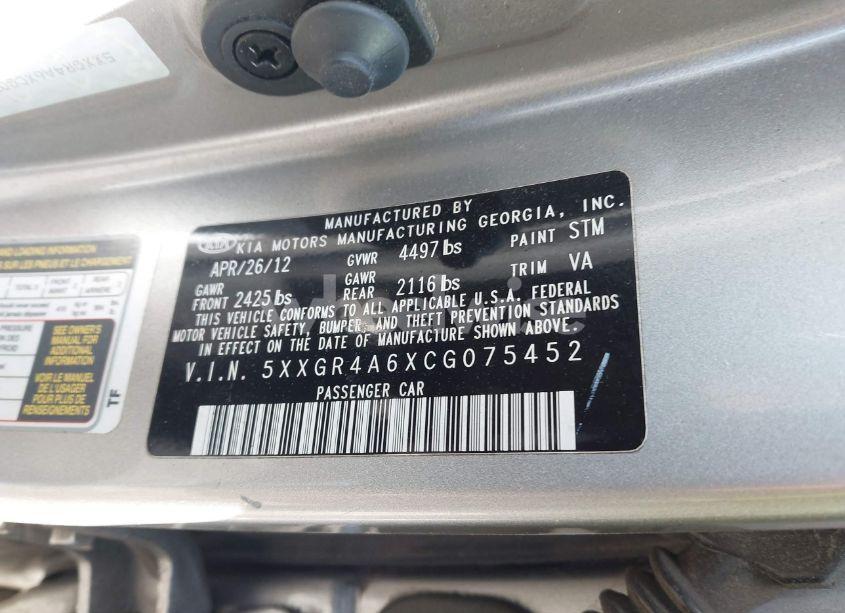 Photo 9 of 2012 Kia Optima SX (VIN 5XXGR4A6XCG075452)