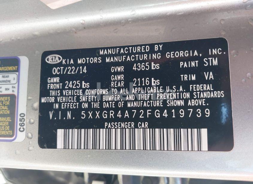 Photo 9 of 2015 Kia Optima SX (VIN 5XXGR4A72FG419739)