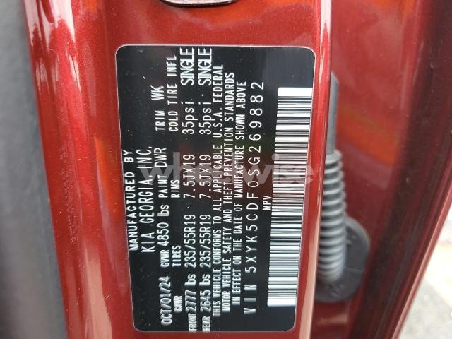 Photo 7 of 2025 KIA SPORTAGE SX PRESTIGE (VIN 5XYK5CDF0SG269882)