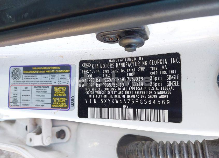 Photo 9 of 2015 Kia Sorento SX V6 (VIN 5XYKW4A76FG564569)