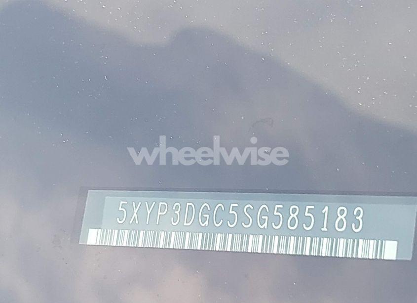 Photo 9 of 2025 Kia Telluride EX (VIN 5XYP3DGC5SG585183)