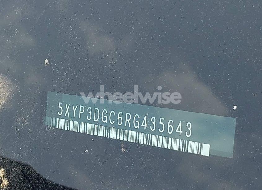 Photo 9 of 2024 Kia Telluride EX X-LINE (VIN 5XYP3DGC6RG435643)