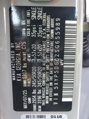 Photo 2 of 2025 KIA TELLURIDE SX (VIN 5XYP5DGC2SG655989)