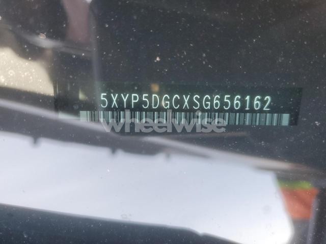 Photo 9 of 2025 KIA TELLURIDE SX (VIN 5XYP5DGCXSG656162)