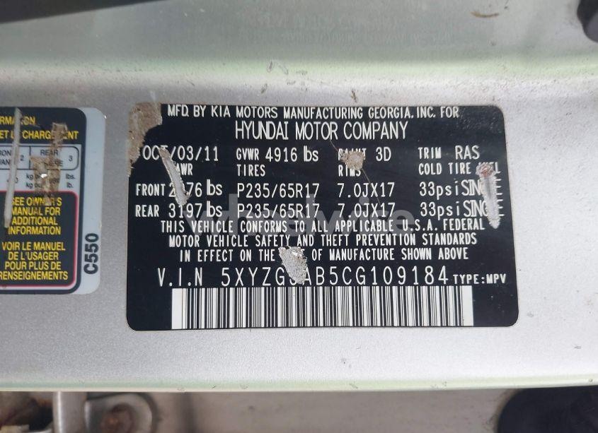 Photo 9 of 2012 Hyundai Santa FE GLS (VIN 5XYZG3AB5CG109184)