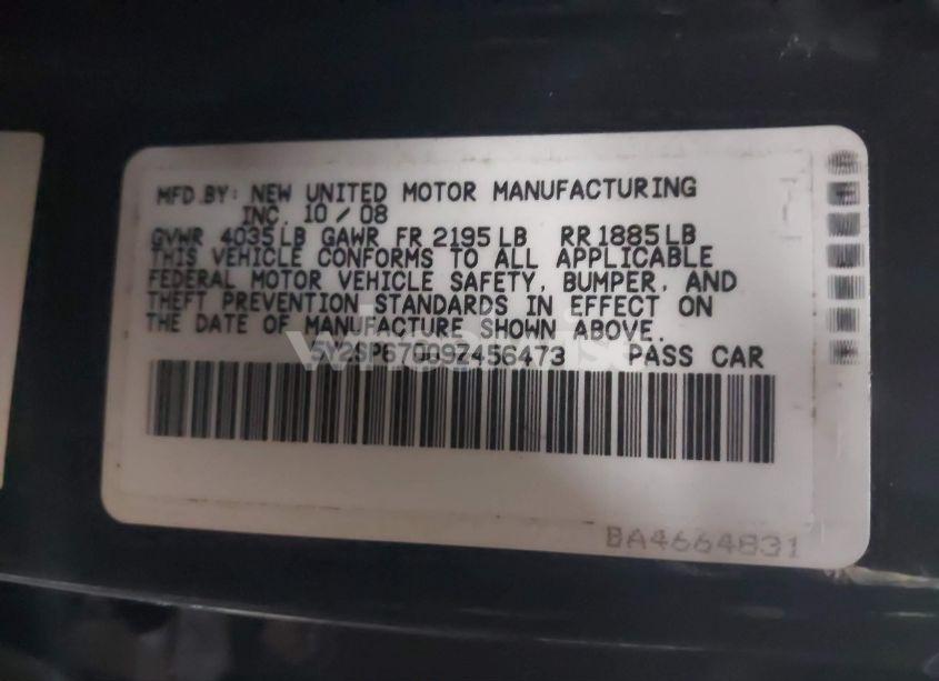 Photo 9 of 2009 Pontiac Vibe (VIN 5Y2SP67009Z456473)