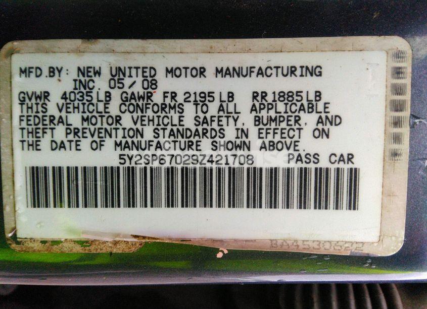 Photo 9 of 2009 Pontiac Vibe (VIN 5Y2SP67029Z421708)