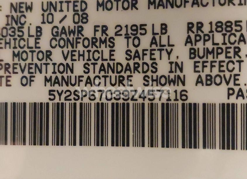 Photo 9 of 2009 Pontiac Vibe (VIN 5Y2SP67039Z457116)