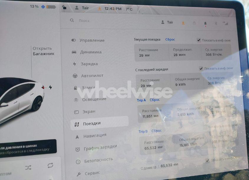 Photo 18 of 2021 Tesla Model 3 STANDARD RANGE PLUS REAR-WHEEL DRIVE (VIN 5YJ3E1EA7MF991548)