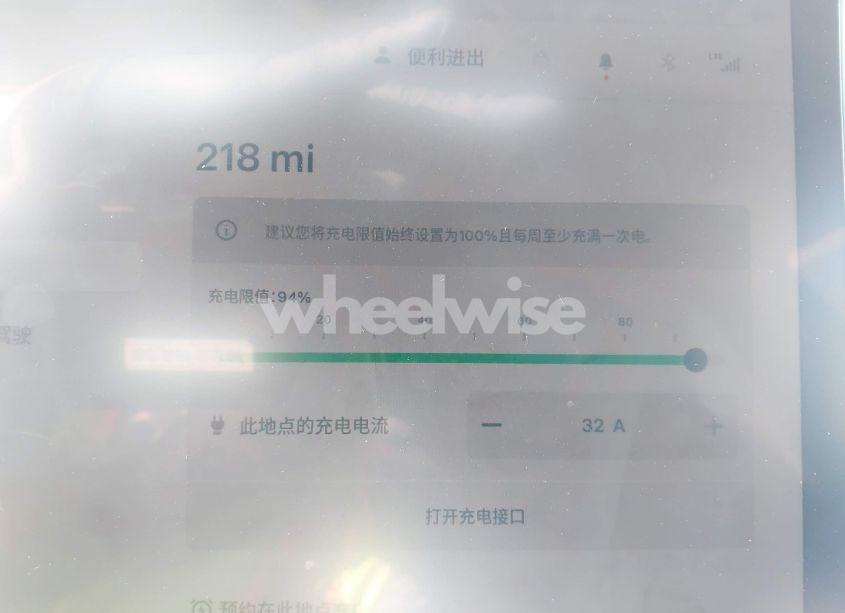 Photo 16 of 2023 Tesla Model 3 REAR-WHEEL DRIVE (VIN 5YJ3E1EA8PF431977)