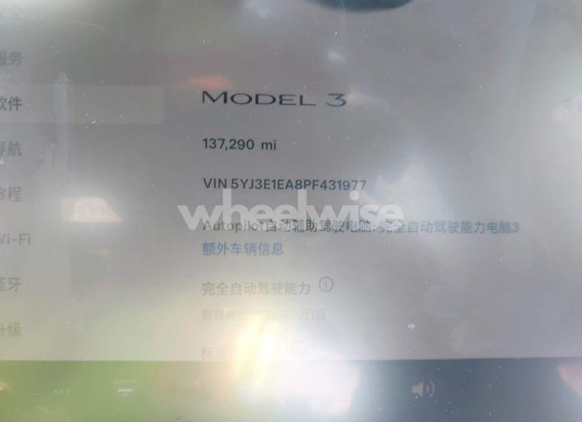 Photo 7 of 2023 Tesla Model 3 REAR-WHEEL DRIVE (VIN 5YJ3E1EA8PF431977)