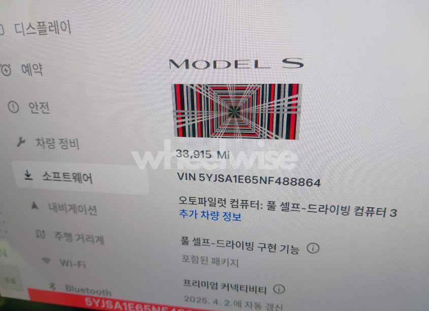 Photo 15 of 2022 Tesla Model S PLAID TRI MOTOR ALL-WHEEL DRIVE (VIN 5YJSA1E65NF488864)