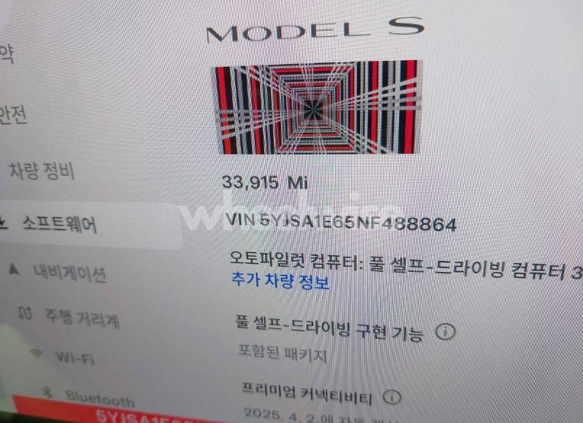 Photo 7 of 2022 Tesla Model S PLAID TRI MOTOR ALL-WHEEL DRIVE (VIN 5YJSA1E65NF488864)