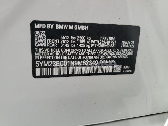 Photo 12 of 2022 BMW X4 M (VIN 5YM23EC01N9M82349)