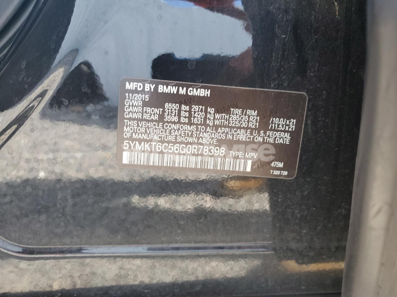 Photo 13 of 2016 BMW X5 M (VIN 5YMKT6C56G0R78398)