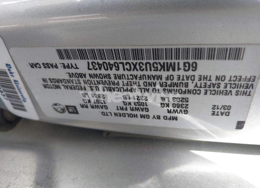 Photo 9 of 2012 Chevrolet Caprice DETECTIVE (VIN 6G1MK5U3XCL640437)