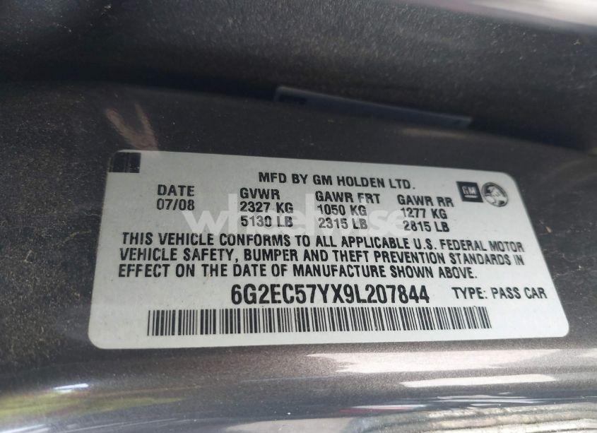 Photo 9 of 2009 Pontiac G8 GT (VIN 6G2EC57YX9L207844)
