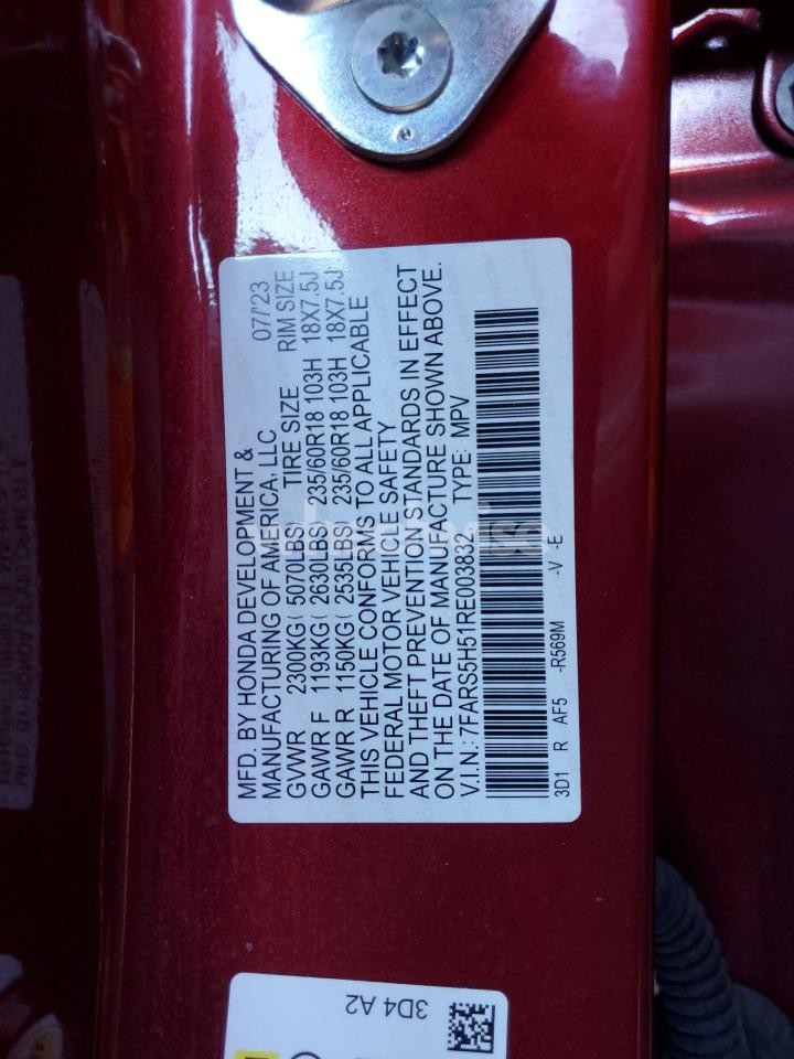 Photo 13 of 2024 HONDA CR-V SPORT (VIN 7FARS5H51RE003832)