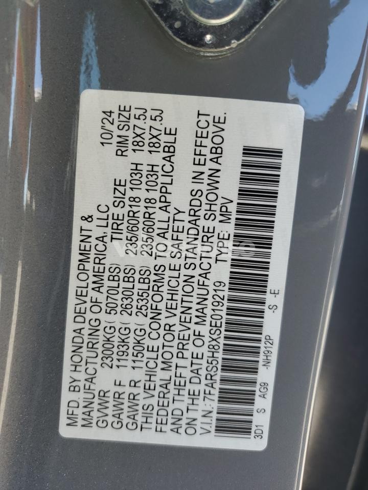 Photo 12 of 2025 HONDA CR-V SPORT-L (VIN 7FARS5H8XSE019219)