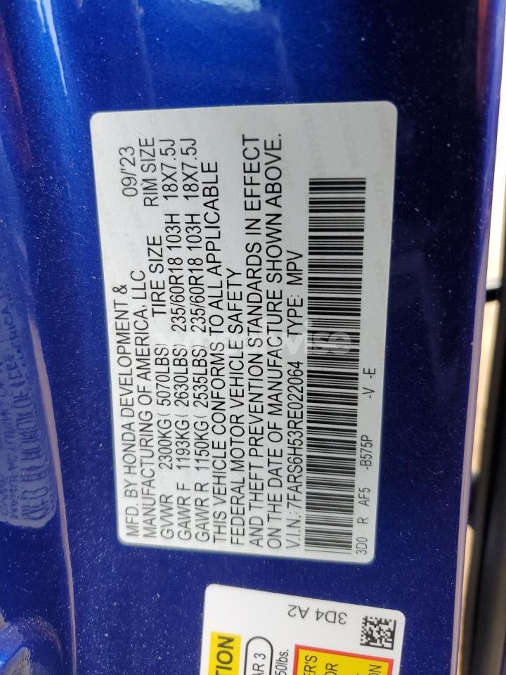 Photo 13 of 2024 HONDA CR-V SPORT (VIN 7FARS6H53RE022064)